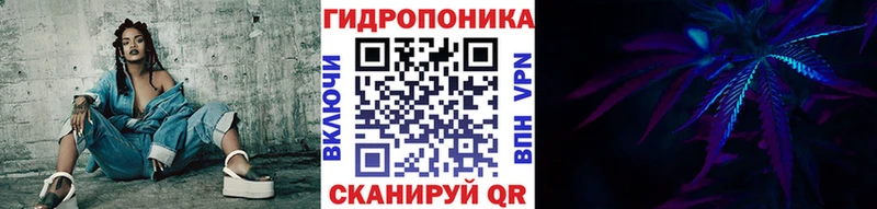 Где купить наркотики Межгорье Cocaine Мефедрон ГАШИШ СОЛЬ Амфетамин Конопля