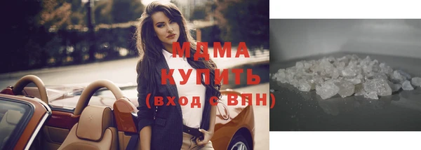 дмт Бугульма