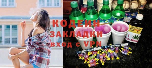 дмт Бугульма
