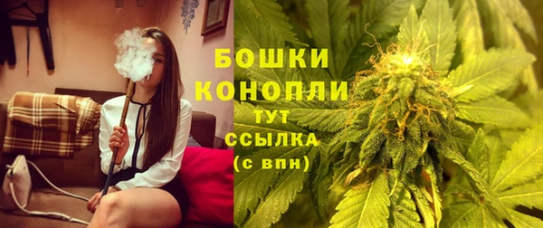 метадон Верхний Тагил