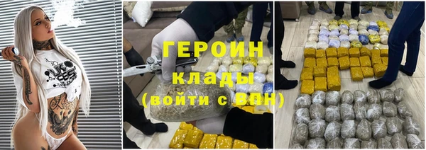дмт Бугульма