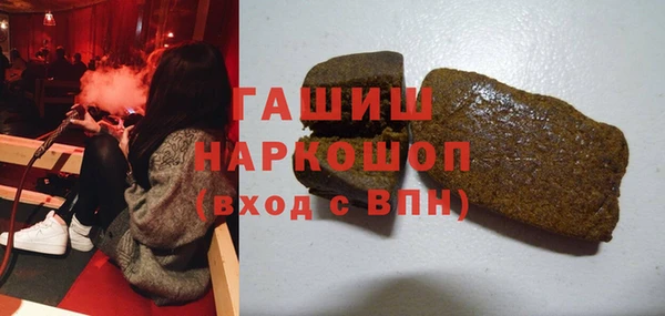 дмт Бугульма